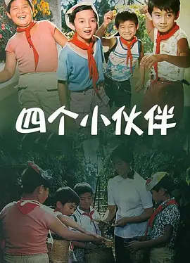 欧美日韩精品一二三区